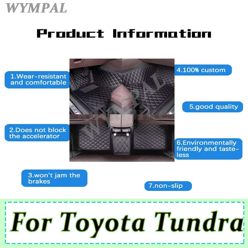 

Роскошные автомобильные коврики для Toyota Tundra 2007, 2008, 2009, 2010, 2011, 2012, 2013, изготовленные на заказ автомобильные подушечки для ног, автомобильный ковер