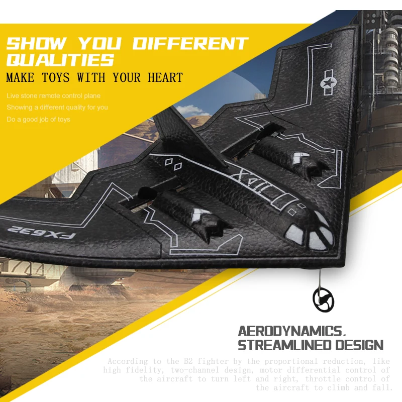 الأطفال الكبار FX632 طائرة التحكم عن بعد 2.4G B2 طائرة مزودة بجهاز للتحكم عن بُعد طائرة شراعية جناحيها طائرة بدون طيار لعب الهدايا ﻿
