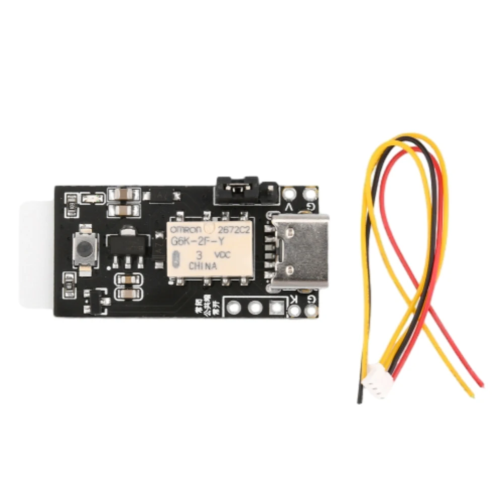 

1 Way Mesh On and Off Access Control Relay Board Self-locking On and Off Bluetooth Relay Module WiFi Control for Xiao Mi