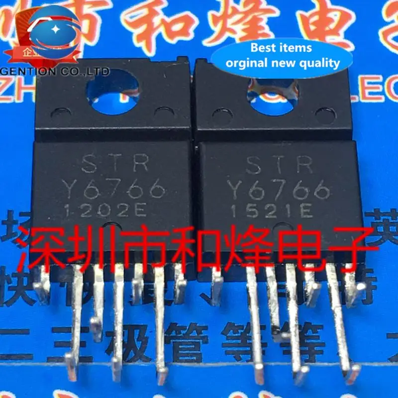 10pcs 100% orginal new STRY6766TO-220F