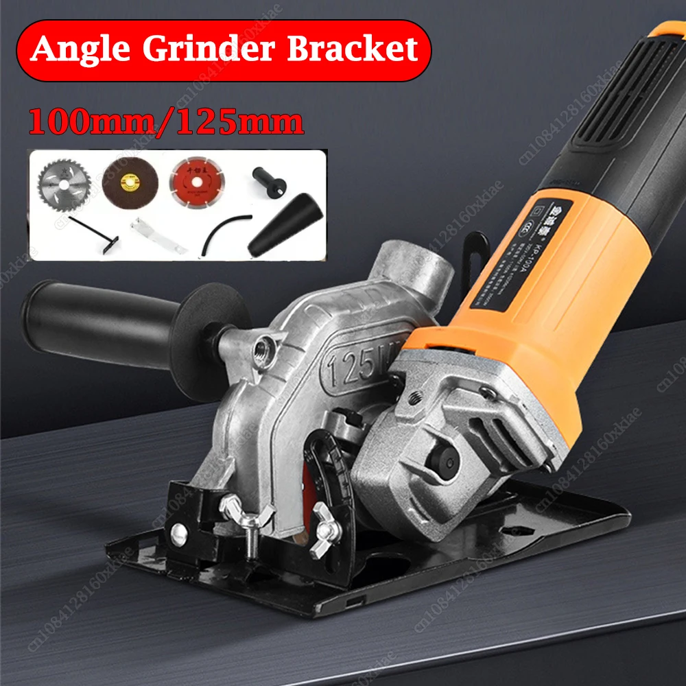 Angle Grinder To Cutter Support Set Adjustable 45° Hand Angle Grinder Converter To Cutter Bracket Tool for 100-125 Angle Grinder