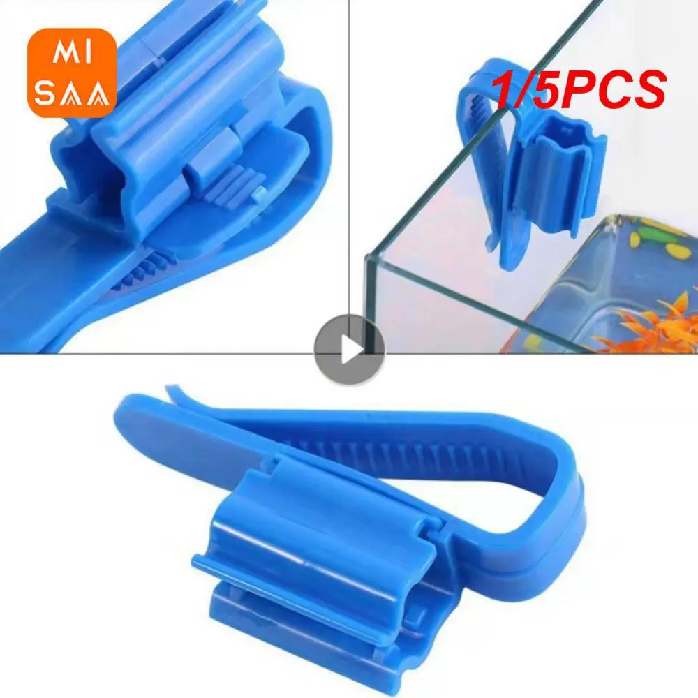 Abrazadera fija que no es fácil de envejecimiento, alta dureza, práctico y duradero, accesorios para acuario, Clip de fijación de tubería de agua, conveniente de usar, 1/5 Uds.