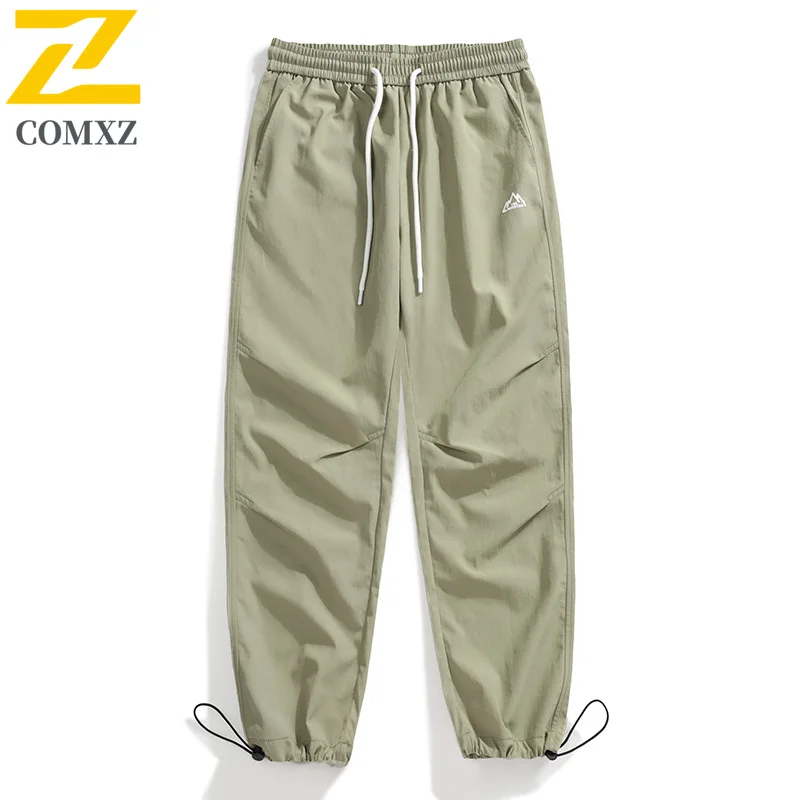 Men's Casual Pants Spring and Autumn Trendy Versatile Waterproof and Breathable Harem Pants Street Skateboarding Pants Teenagers