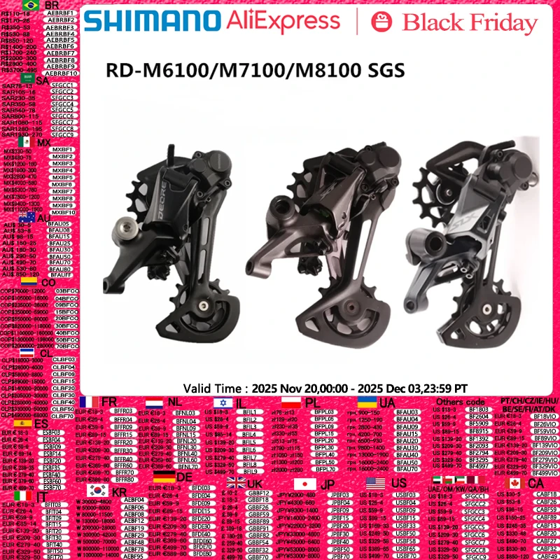 

SHIMANO XTR M9100 XT M8100 M8120 SLX M7100 M7120 Deore M6100 SGS 12S Задние переключатели с длинным каркасом для горного велосипеда SGS MTB