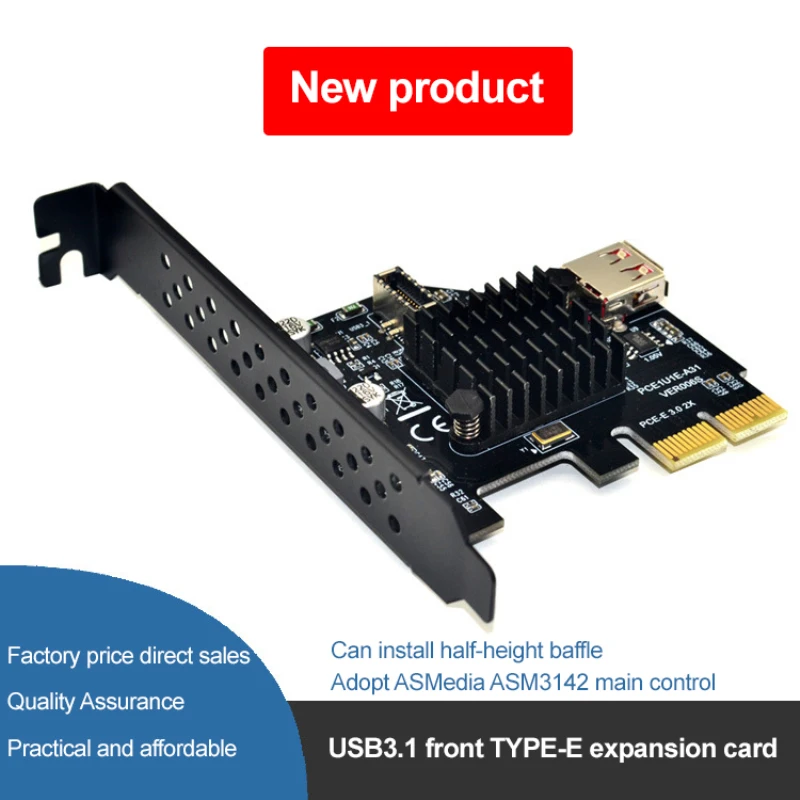 

Usb3.1 Front Type-e Expansion Card High-power Lightweight Usb3.1 Office Accessories Pci-e Usb Adapter Raiser Cards Mini Portable