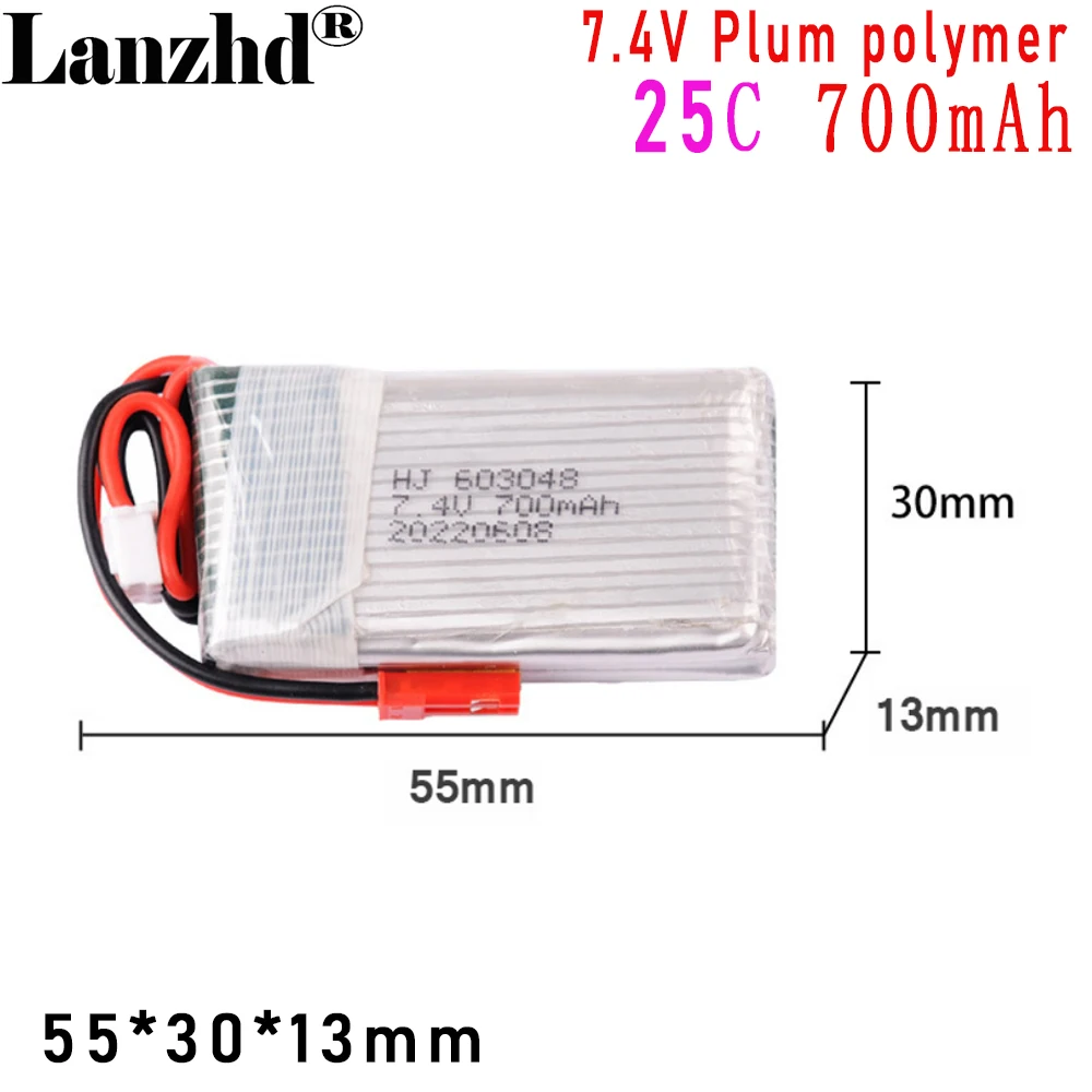 7.4V 700mAH 603048 25C Lipo Battery For Udi U829A U829X MJXRC X600 HQ 907  F46 X601H JXD391V remote control  battery JST/SM plug