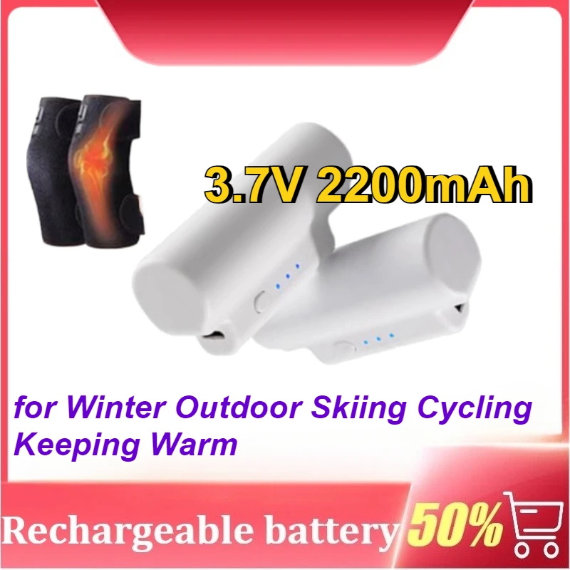 

3.7V 2200mAh Rechargeable Heated Socks Insoles Battery for Winter Outdoor Skiing Cycling Keeping Warm Battery