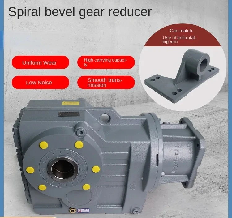 Servo Precision Hard-tooth Surface Spiral Bevel Gear Reducer Shaft-mounted Anti-rotation Arm