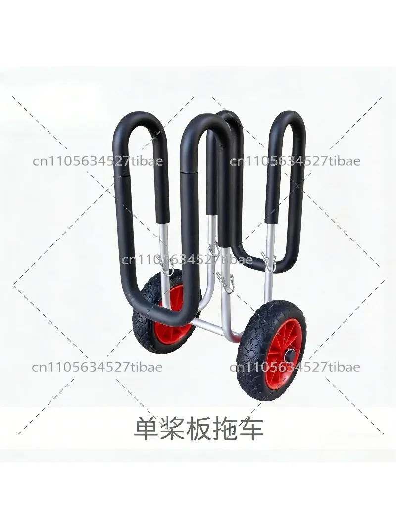 Aluminum Alloy Paddle Board Cart Portable SUP Surfboard Carrier Removable Beach Trolley