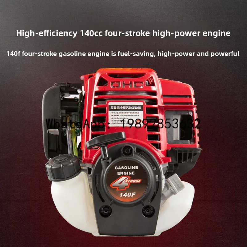 YFY High-Pressure Agricultural Sprayer New Four-Stroke Hose Integrated Pesticide Fruit Tree Garden Disinfection Spray Machine