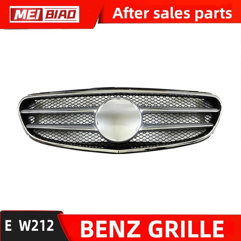 For Mercedes Benz W212 E Calss 216-2019 Grille Silver Middle Net Front Face OE Part 2128850822 2128851022  Aftermarket Car Auto