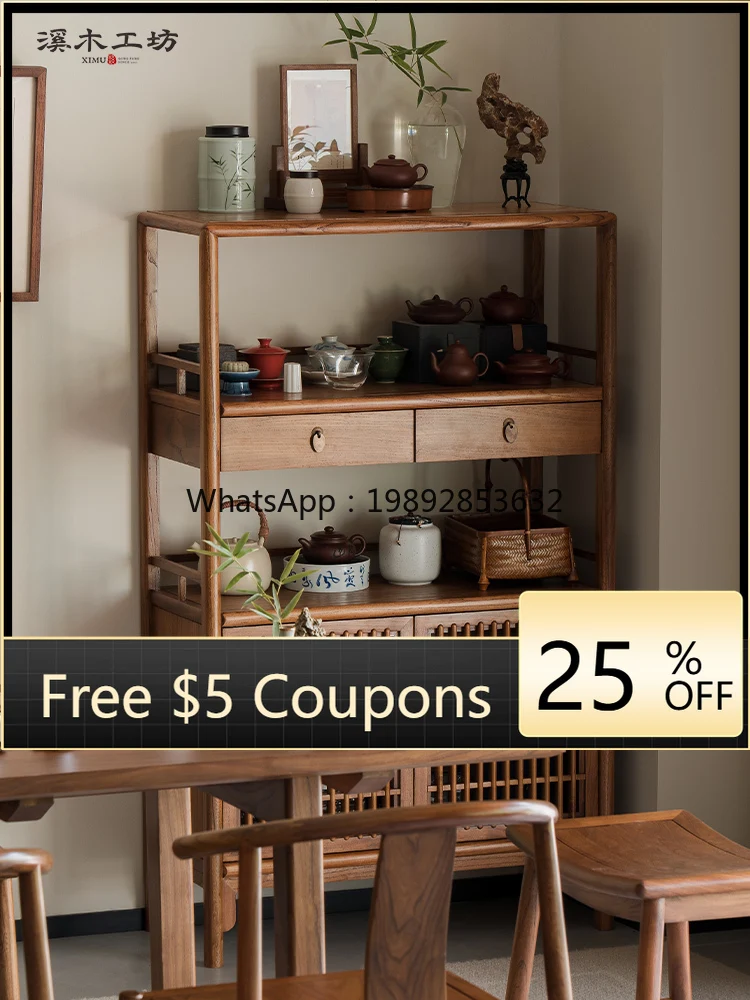 Yfy New Chinese Sty… - image