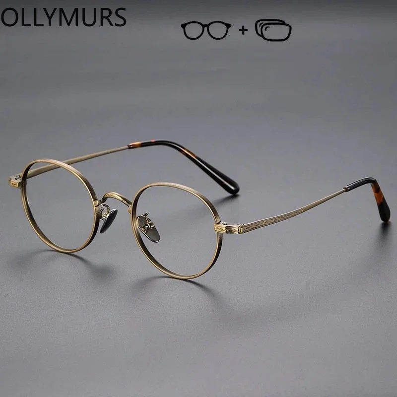 نظارات طبية من KIZN مضادة للأشعة الزرقاء ومضادة للإشعاع نظارات تقدمية فوتوكروميك نظارات بصرية بيضاوية عصرية عصرية #2