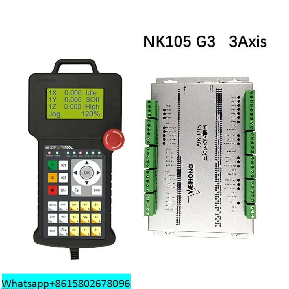 NK105 G2 G3 handle engraving machine motion control system 3-axis CNC controller