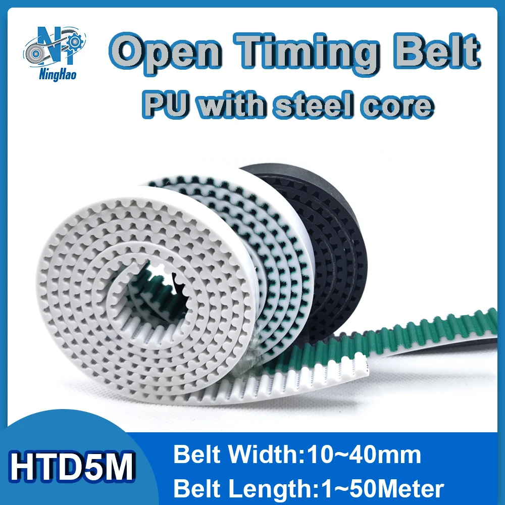 HTD 5M Open Belt 5M Timing Belt Width 10/12/15/20/25/30/40mm PU with Steel Core Synchronous Belt for HTD5M Pulley Belt