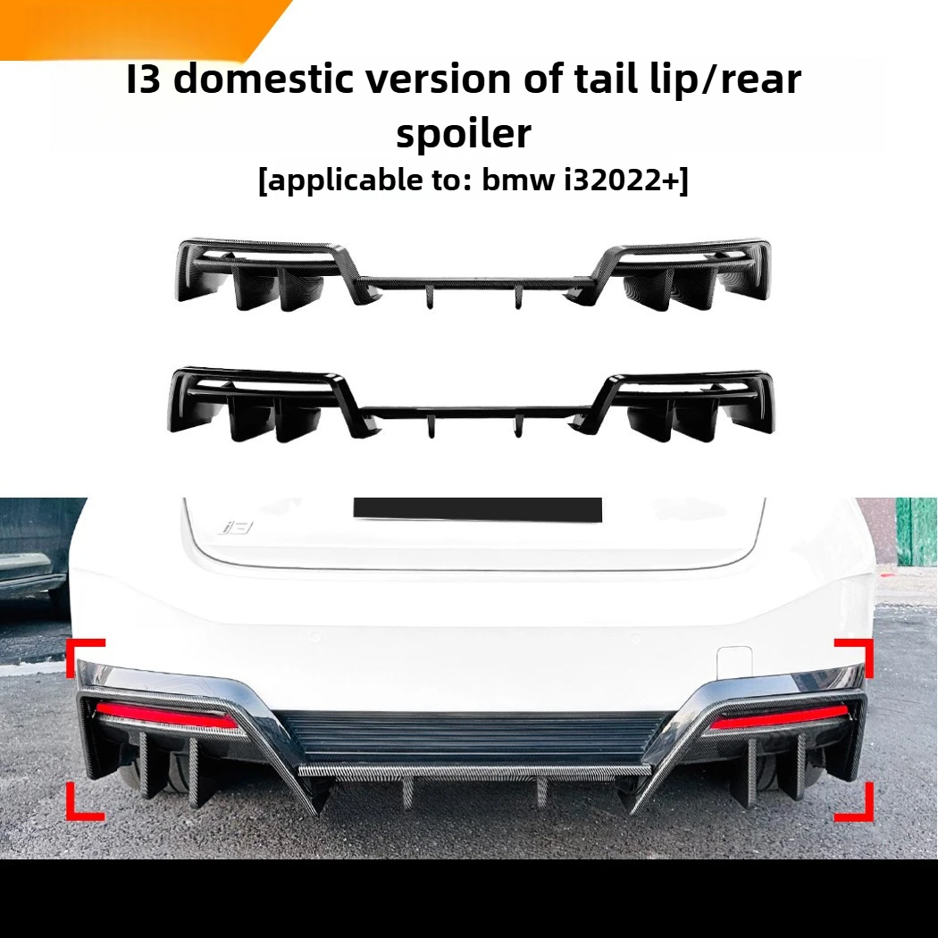

Applicable To BMW Bmw I3 2022 + Tail Lip Rear Lip Spoiler Cross-border Car Exterior Modification Accessories Wholesale
