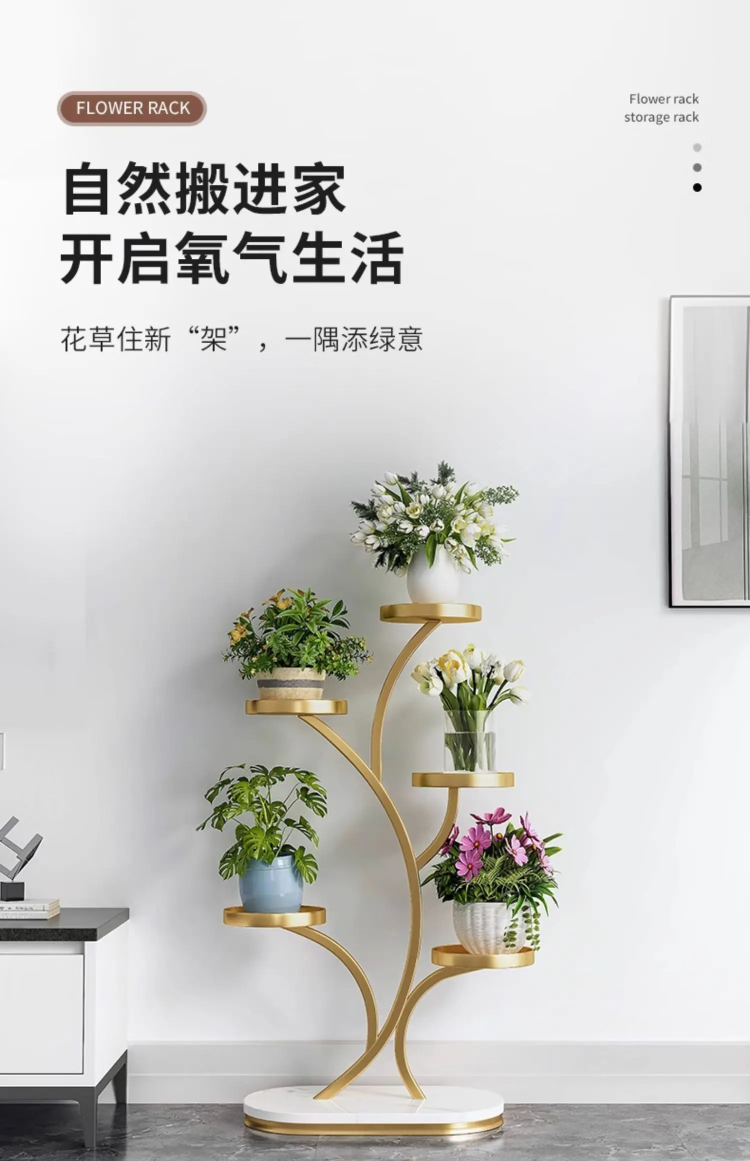 

Luxury multi-storey flower rack living room floor balcony shelf multi-meat flower rack wrought iron flowerpot bracket display