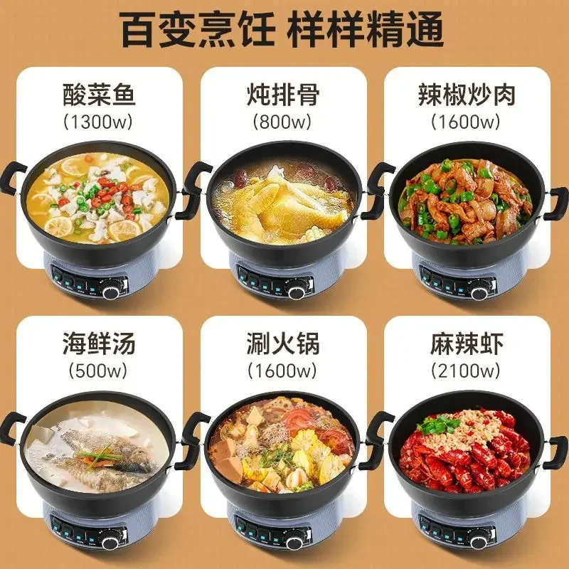 وعاء كهربائي من الحديد الزهر سميك متعدد الوظائف وعاء ساخن كهربائي منزلي تبخير وقلي جهاز بخار كهربائي الكل في واحد