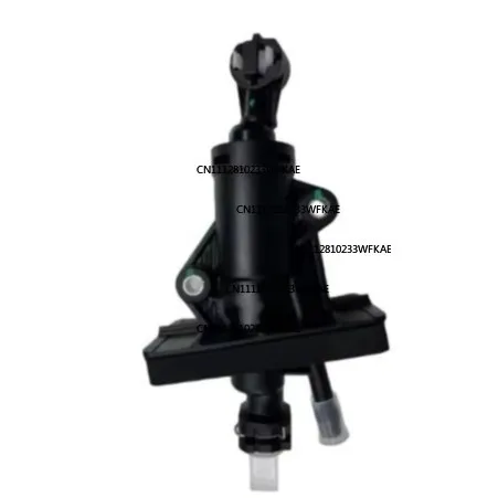 25204558 High-quality accessories for automotive clutch master pumps