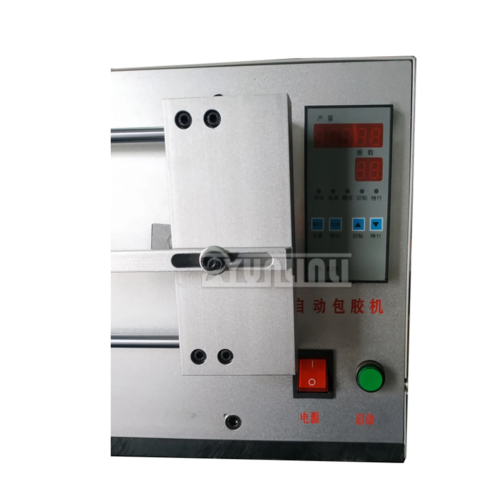 Shell Wrapping Machine Automatic Tape Winding Machine for Transformer Coil, Magnetic Core, USB Charger, Heat Sink