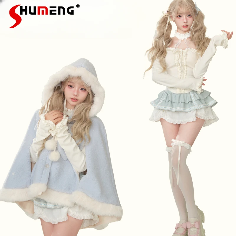 2023 New Japanese Rojita Cloak Women's Clothes Autumn And Winter Unique Coat Popular Hooded Cape Suit Skirt Three Pieces Outfit