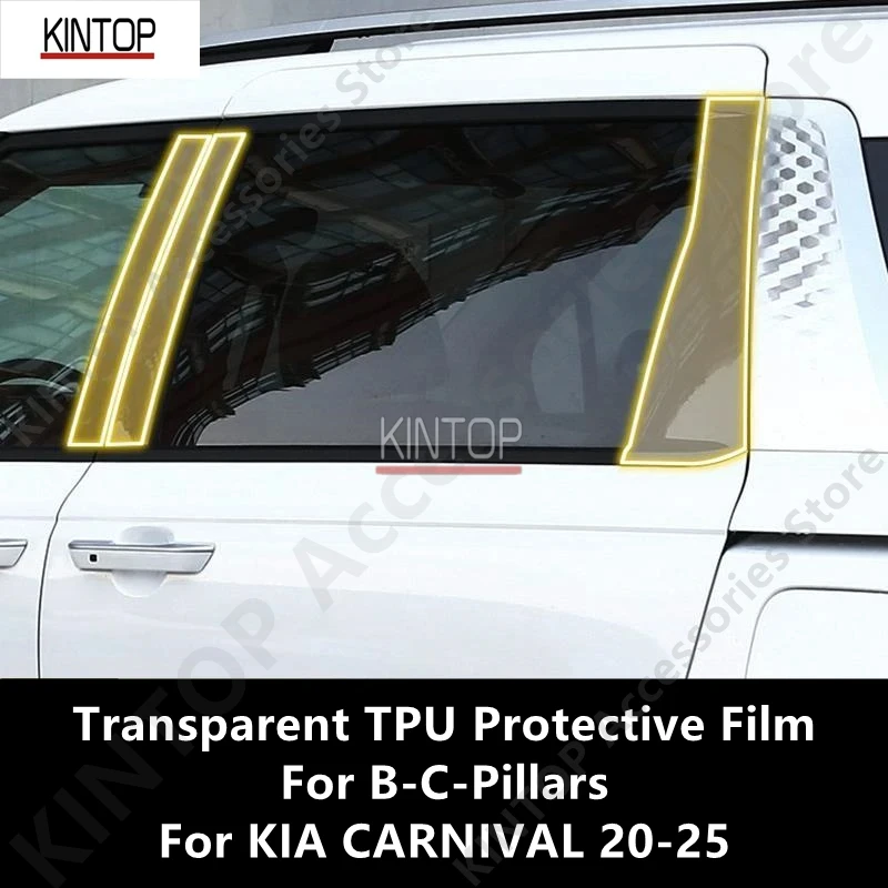 

For KIA CARNIVAL 20-25 B-C-Pillars Transparent TPU Protective Film Anti-scratch Repair Film Accessories Refit