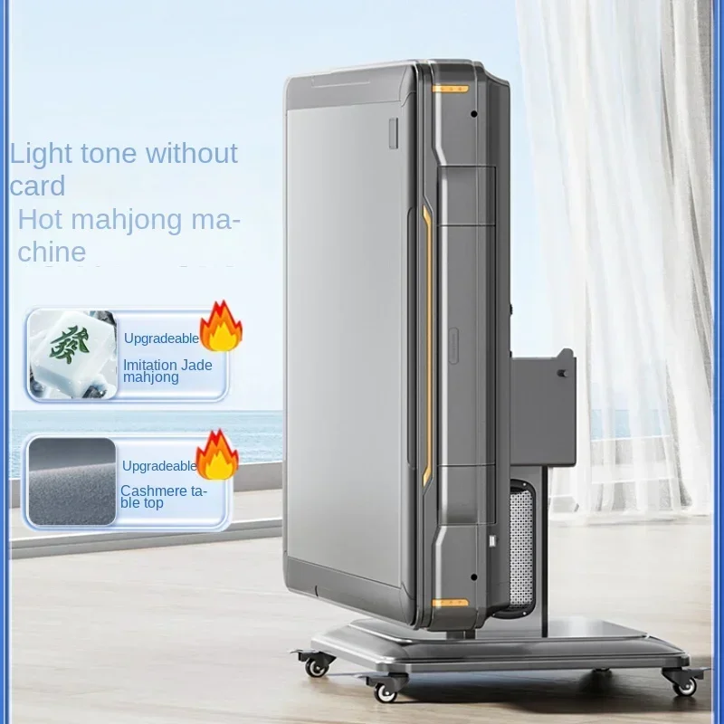 Умная машина для маджонга с басами, автоматический обеденный стол, двойного назначения, электрический складной современный стол для маджонга, бытовой