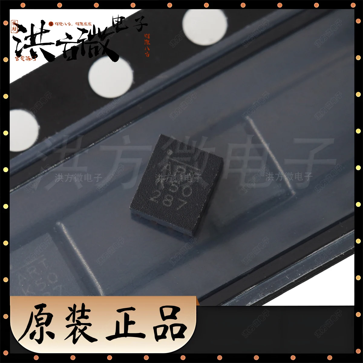 1PCS MP2499MGQB-Z Marking ART QFN-13 2.5x3mm NEW Original IC Chip 36V 3A Max High-Efficiency  Synchronous Step-Down Converter