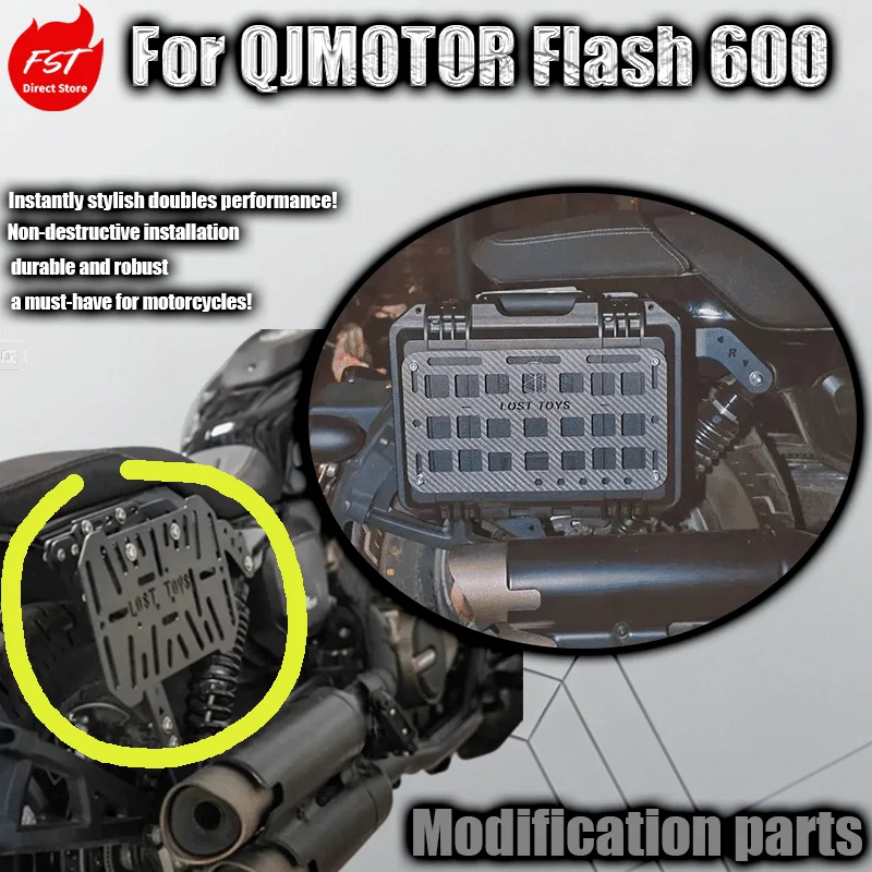 

For QJMOTOR Flash 600 side bag bracket LOSTTOYS mounting system locomotive waterproof side bag toolbox oil drum