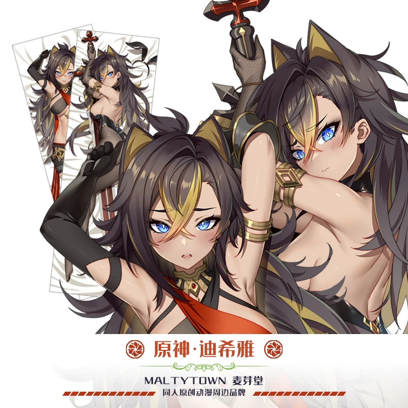 Genshin Anime Impact Dehya Sexy Dakimakura Cosy Otaku Cushion Cover MYT