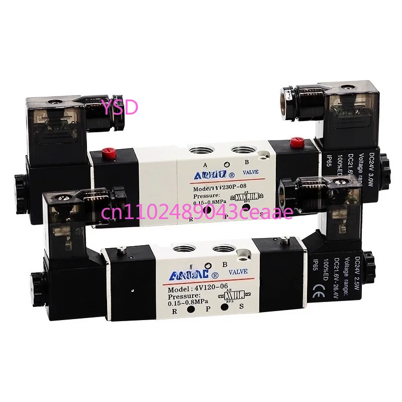 Three Position Five Way Air Solenoid Valve 4V130-06 4V230-08 4V330 Pneumatic Cylinder Directional Control Air Valve