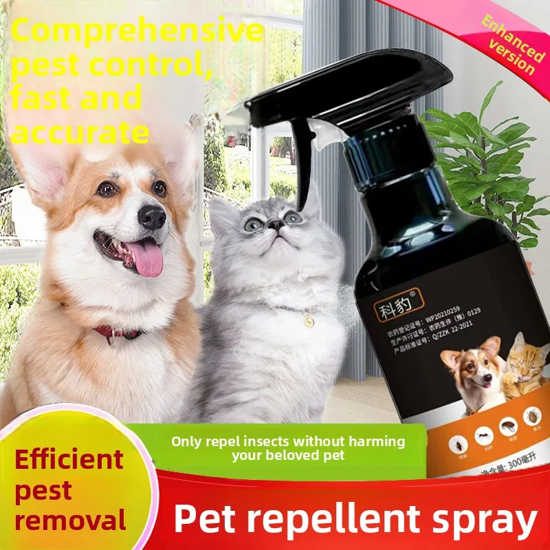 Thumbnail 3 - #2 Compare Pet Flea & Tick Controls Before You Buy