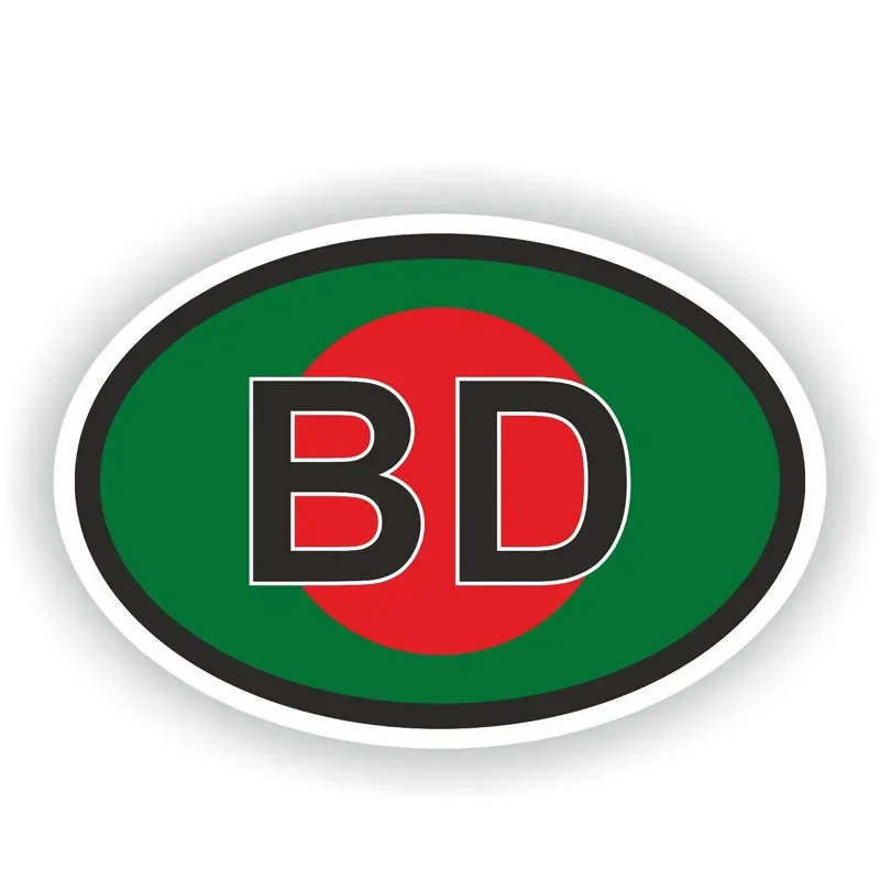 

Accessories Bangladesh BD Country Code Car Sticker Decal
