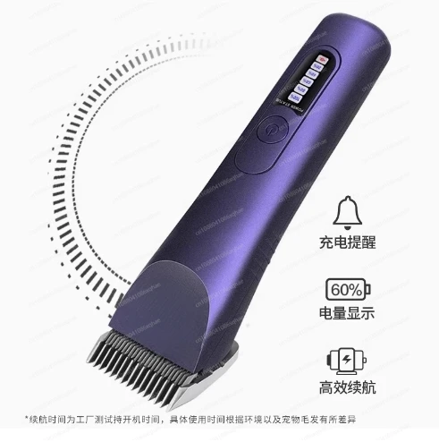 pet salon dog shaver professional dog grooming clipper with 4 super sharp titanium steel blades pet hair clipper