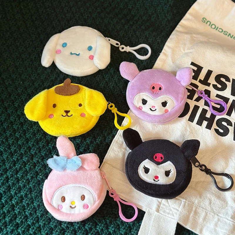 

Cute Cartoon Anime Round Wallet Plush Doll Headphone Box Key Hanging Bag Jade Cinnamon Dog Pudding Dog Doll Coin Purse