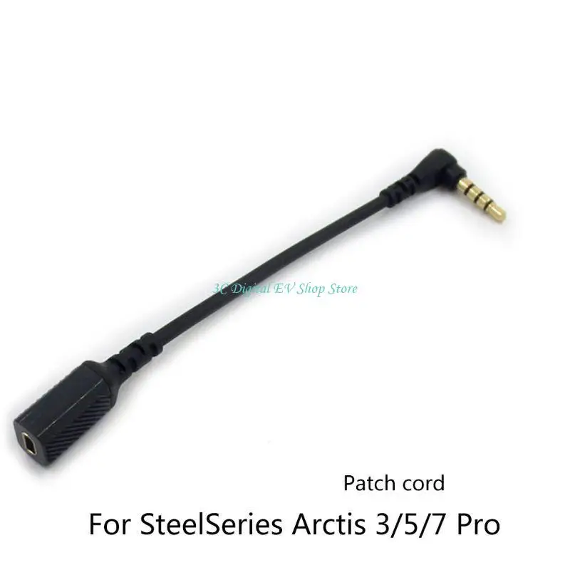 الكابلات الصوتية E74D من أجل Arctis 3/5/7 Gaming سماعة الرأس تتلال الكابلات الصوتية استبدال كبل بطاقة الصوت