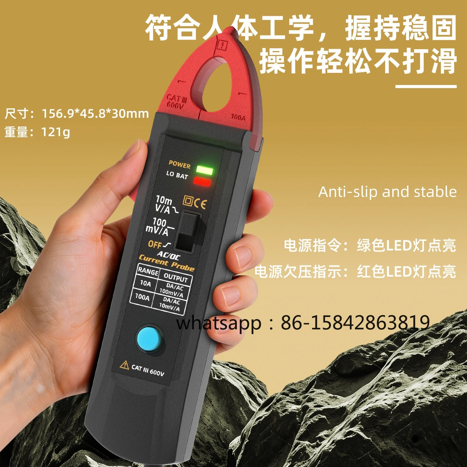 Oscilloscope Current Probe Hig - Current Probe Ac Dc 100A ulasan dan harga