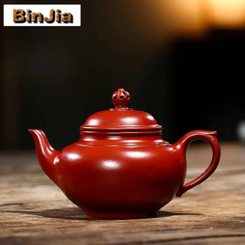 

300Ml Handmade Yixing Purple Clay Teapot Artists Laughing Sakura Pot Raw Ore Dahongpao Mud Kettle Chinese Zisha Teaset