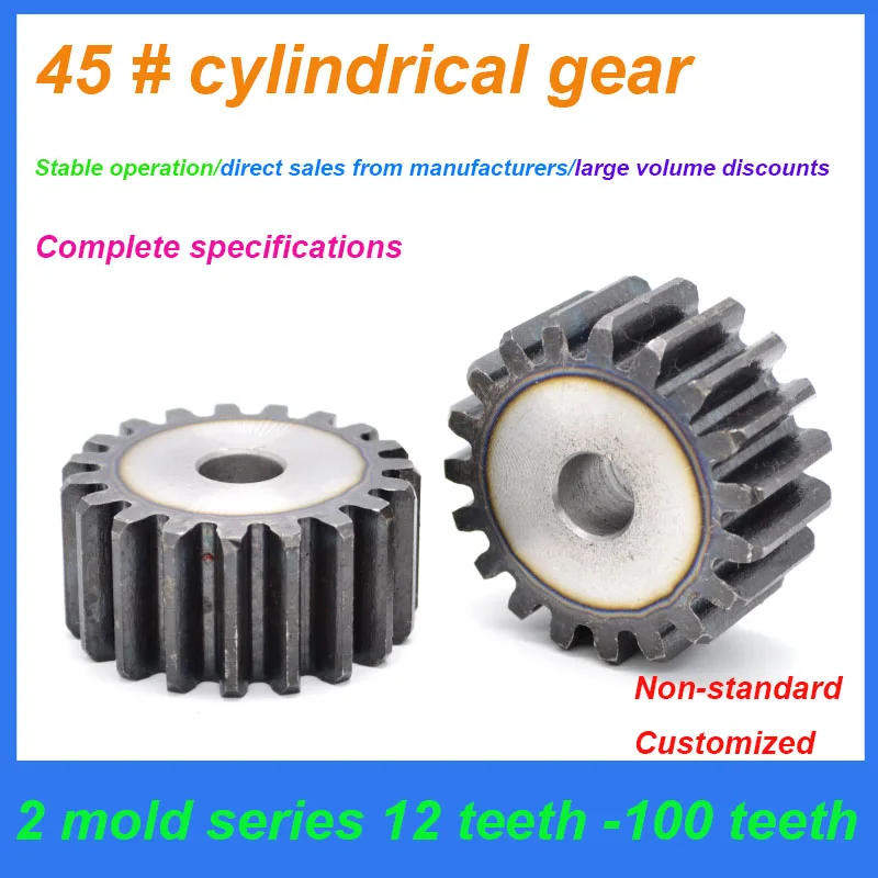 

1pc 2M 12T-60T Pinion Spur Gear 2 Mod Cylindrical Flat Gear 12 13 14 15 16 17 18 19 20 21 22 23 24 25 26 27-60 Teeth 45# Steel