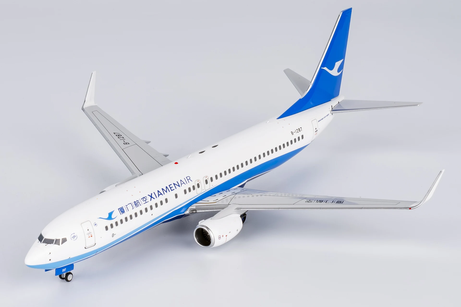 64114 Model Samolotu Kolekcjonerskiego ze Stopu Metalu Prezent NG Model 1:200 Xiamen Airlines \"SkyTeam\" Boeing B737-800 Odlew Samolotu Model Samolotu Dźwigowego B-1287