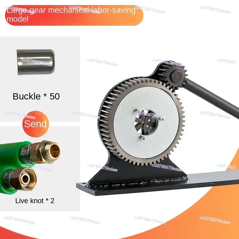 Pipe Pressing Machine Pipe Locking Manual Hydraulic Tubing Clamping  Spraying Sprayer Lock Pipe