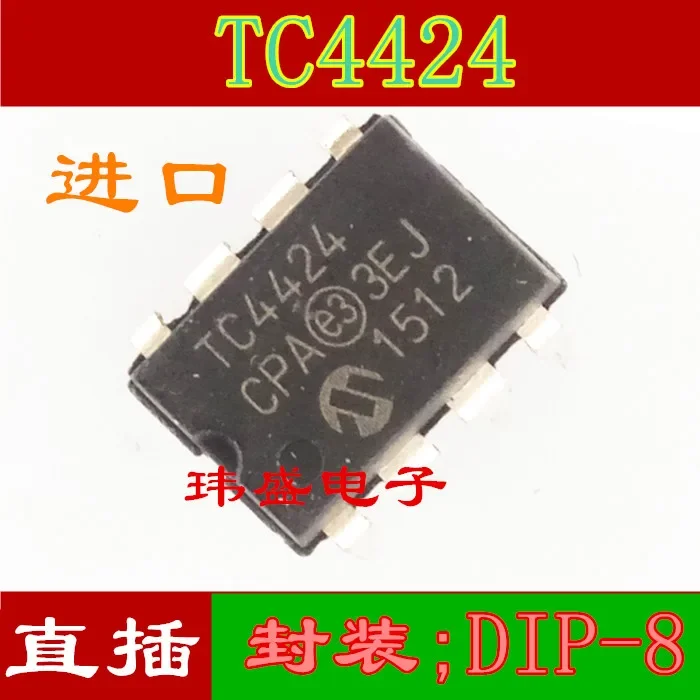 10 pcs TC4424CPA DIP-8 TC4424EPA Dual High-speed Power MOSFET Drivers