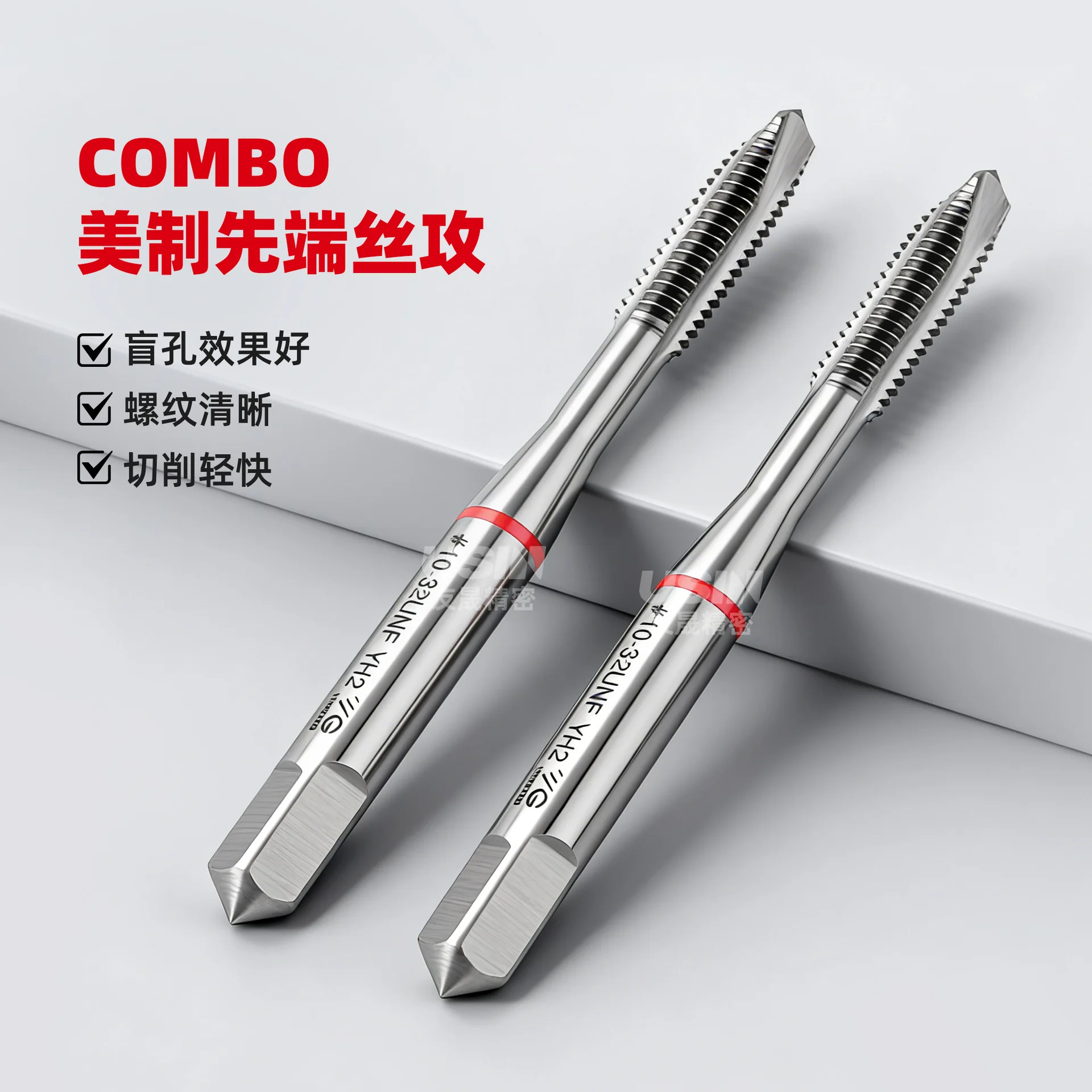 US Teeth White Tip Machine Tap COMBO Series T2849