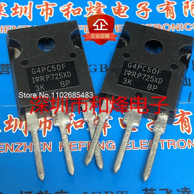 

(5PCS/LOT) G4PC50F IRG4PC50F TO-247 600V 39A