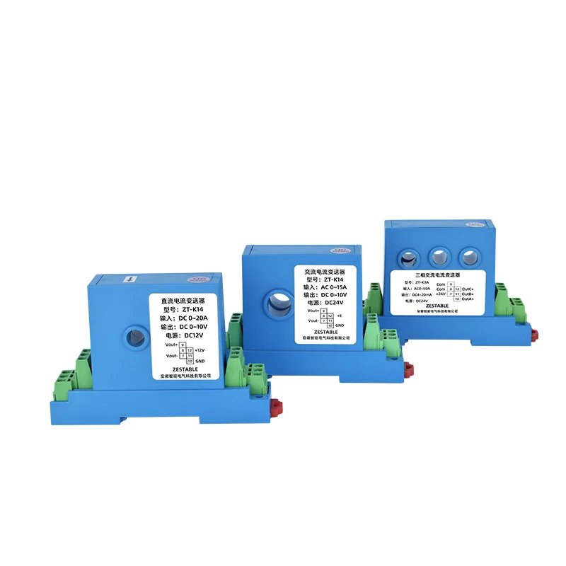 AC/DC Current Sensor 50A 10A 20A 50A 100A 4-20mA multiple out 0-10V 0-5V RS485 Relay ES-K14 Current Transmitter ananlog output