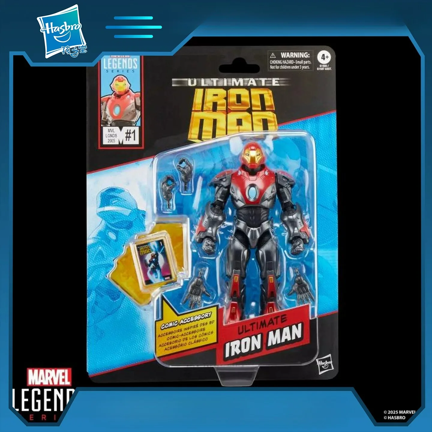 【in-stock】hasbro-marvel-legends-ultimate-iron-man-6-action-figure-collection-model-boys-toys-gifts