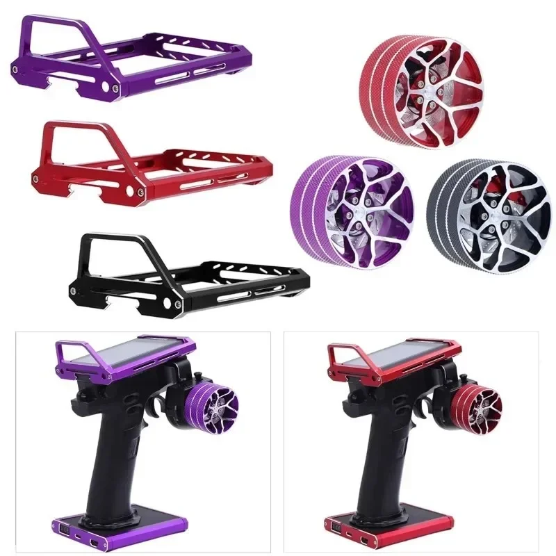 Flysky NB4 / Noble Lite / PRO 컨트롤러용 알루미늄 송신기 보호대 운반 핸들, 스크린 프레임 아머 업그레이드 부품