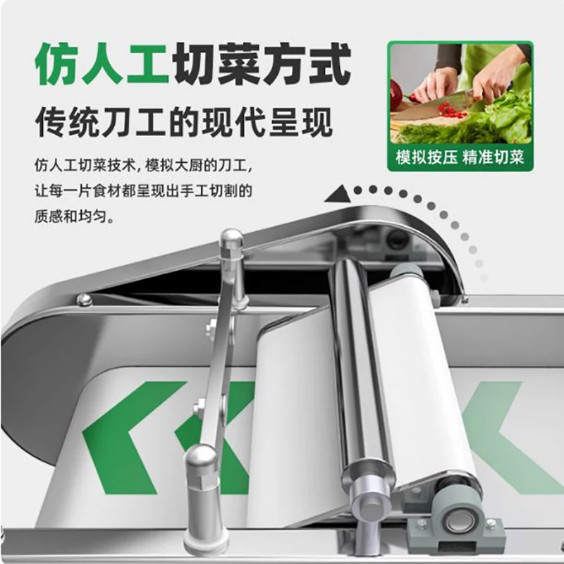 

Коммерческая электрическая машина для картофельных чипсов из нержавеющей стали, нарезка для картофеля фри, моркови, огурцов, картофелерез, высокая эффективность