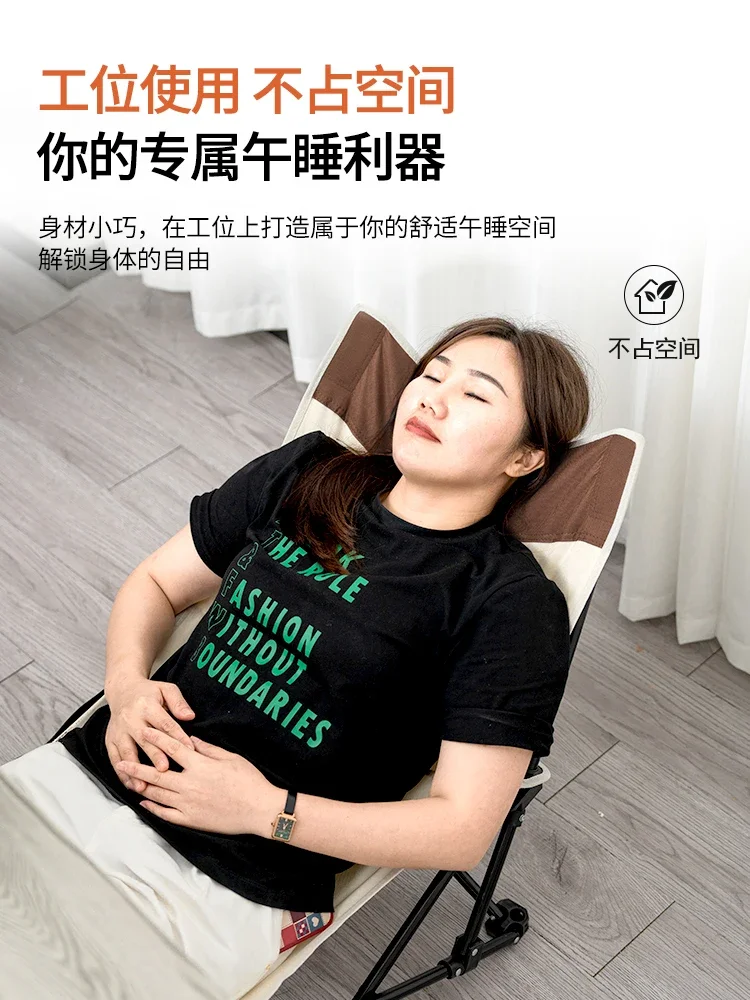 Lunch Break Folding Bed Office Lunch Break God Small Lunch Chair Portable Lying Chair Outdoor Camping Foldable Beach Chair