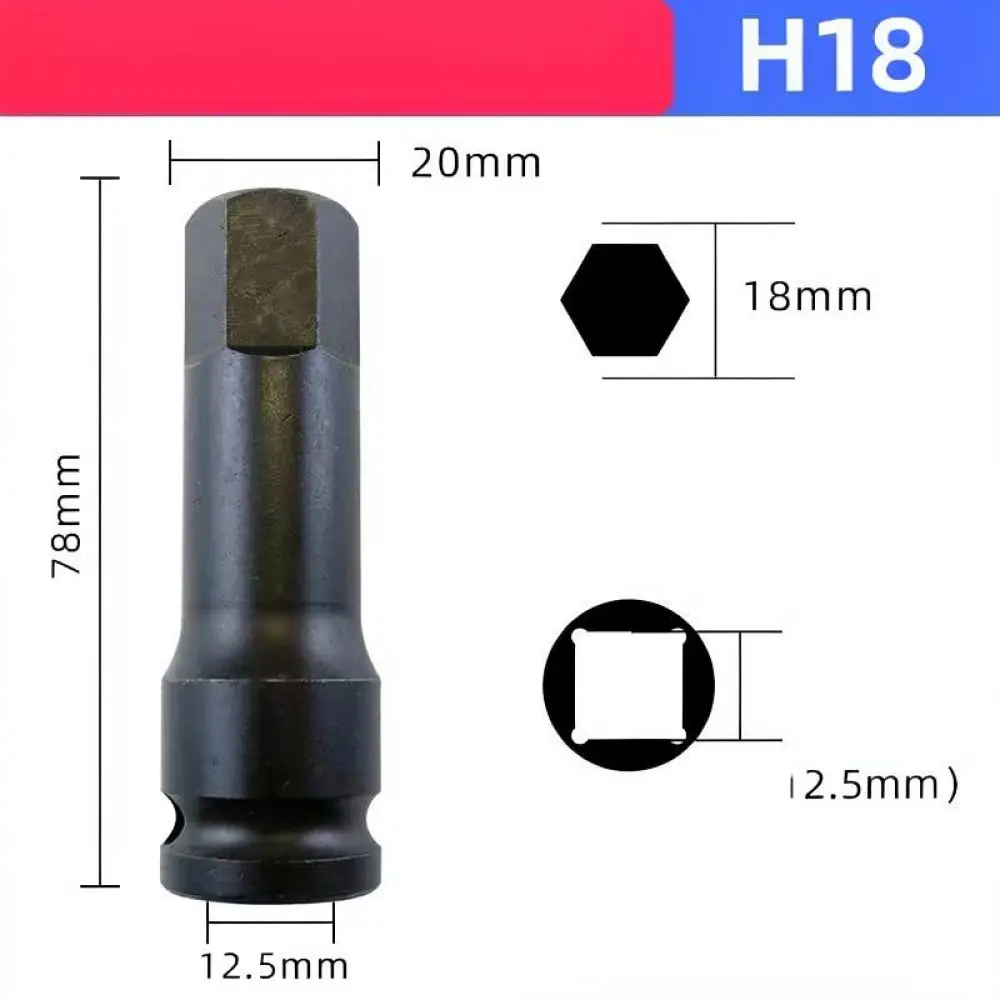 Professional Hex Bit Socket 1 2 Inch Drive Integrated Impact Wrench Adapter High Torque Screwdriver Head Tool Parts